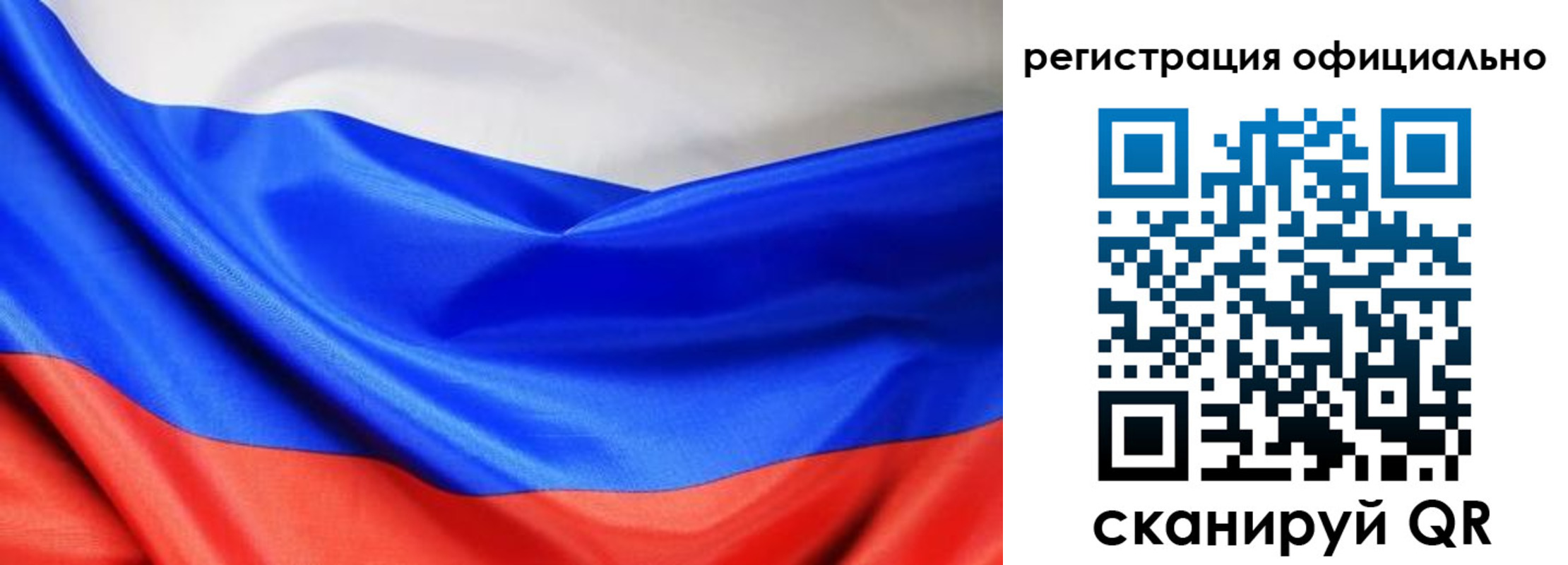 где прописаться в Коряжме